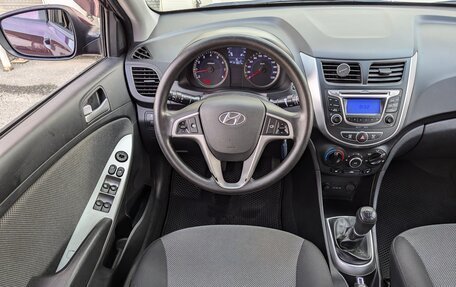 Hyundai Solaris II рестайлинг, 2013 год, 870 000 рублей, 11 фотография