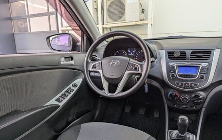 Hyundai Solaris II рестайлинг, 2013 год, 870 000 рублей, 10 фотография