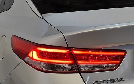 KIA Optima IV, 2017 год, 1 689 000 рублей, 6 фотография