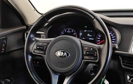 KIA Optima IV, 2017 год, 1 689 000 рублей, 12 фотография