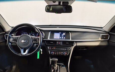 KIA Optima IV, 2017 год, 1 689 000 рублей, 8 фотография