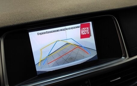 KIA Optima IV, 2017 год, 1 689 000 рублей, 16 фотография
