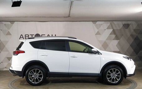 Toyota RAV4, 2016 год, 2 149 000 рублей, 6 фотография