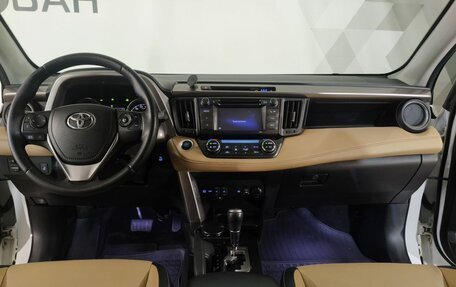Toyota RAV4, 2016 год, 2 149 000 рублей, 14 фотография