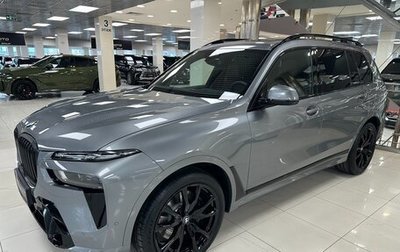 BMW X7, 2025 год, 17 999 000 рублей, 1 фотография