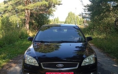Ford Focus II рестайлинг, 2006 год, 390 000 рублей, 1 фотография