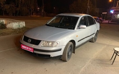 Volkswagen Passat B5+ рестайлинг, 1998 год, 210 000 рублей, 1 фотография