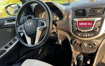 Hyundai Solaris II рестайлинг, 2014 год, 850 000 рублей, 1 фотография