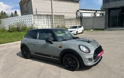 MINI Hatch, 2017 год, 1 850 000 рублей, 1 фотография