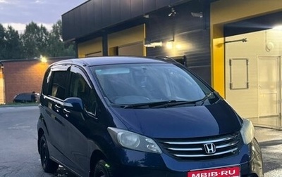 Honda Freed I, 2011 год, 875 000 рублей, 1 фотография