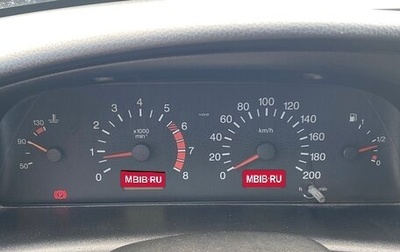 Chevrolet Niva I рестайлинг, 2007 год, 400 000 рублей, 1 фотография