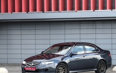 Honda Accord VII рестайлинг, 2006 год, 900 000 рублей, 1 фотография