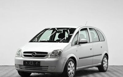 Opel Meriva, 2004 год, 455 000 рублей, 1 фотография
