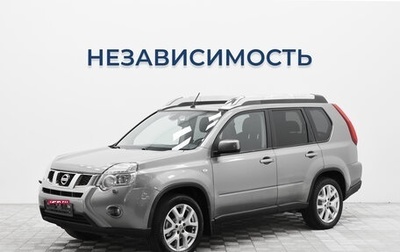 Nissan X-Trail, 2014 год, 1 339 000 рублей, 1 фотография