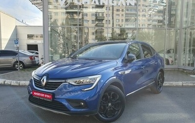 Renault Arkana I, 2021 год, 1 670 000 рублей, 1 фотография
