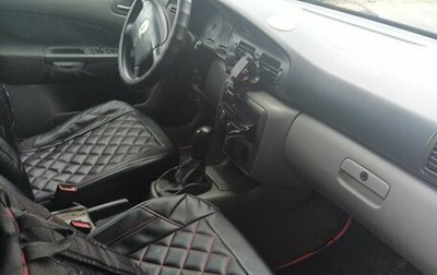 Skoda Octavia IV, 1998 год, 250 000 рублей, 1 фотография