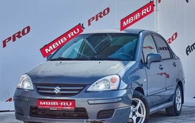 Suzuki Liana, 2006 год, 455 000 рублей, 1 фотография