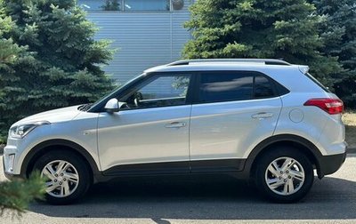 Hyundai Creta I рестайлинг, 2021 год, 2 350 000 рублей, 1 фотография