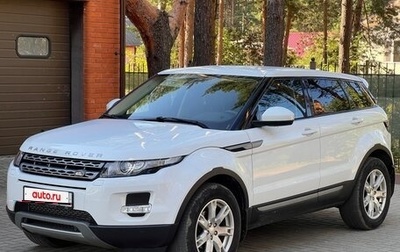 Land Rover Range Rover Evoque I, 2014 год, 2 100 000 рублей, 1 фотография