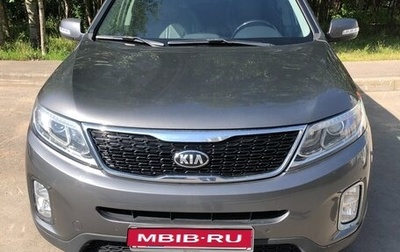 KIA Sorento II рестайлинг, 2014 год, 1 950 000 рублей, 1 фотография