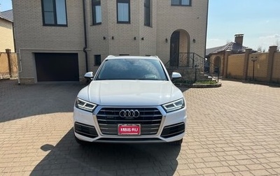 Audi Q5, 2018 год, 3 800 000 рублей, 1 фотография