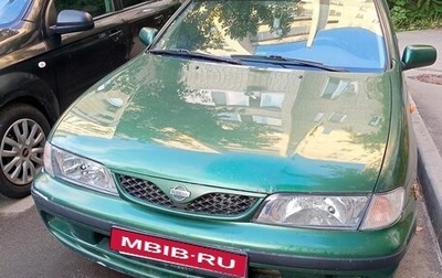 Nissan Almera, 1999 год, 250 000 рублей, 1 фотография