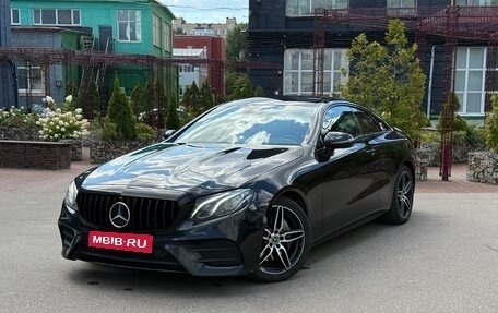 Mercedes-Benz E-Класс, 2019 год, 3 700 000 рублей, 1 фотография