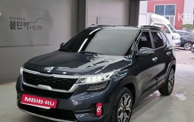 KIA Seltos I, 2020 год, 1 744 000 рублей, 1 фотография