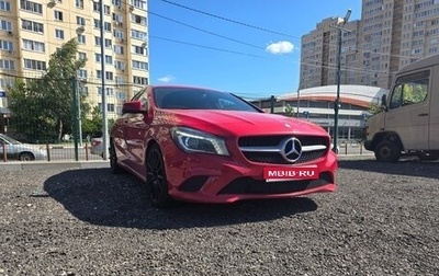 Mercedes-Benz CLA, 2015 год, 1 700 000 рублей, 1 фотография