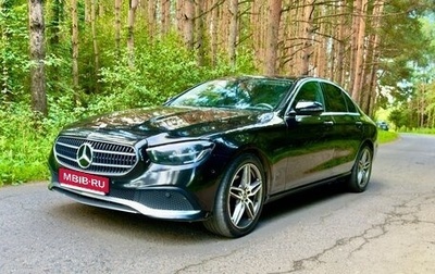 Mercedes-Benz E-Класс, 2021 год, 3 500 000 рублей, 1 фотография