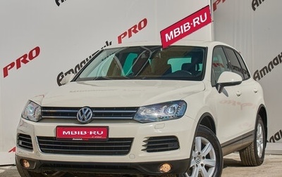 Volkswagen Touareg III, 2011 год, 1 790 000 рублей, 1 фотография