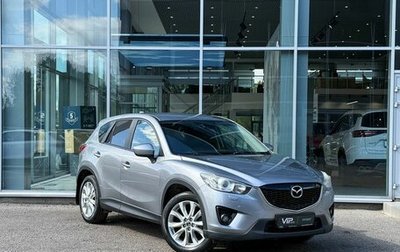 Mazda CX-5 II, 2014 год, 1 597 000 рублей, 1 фотография