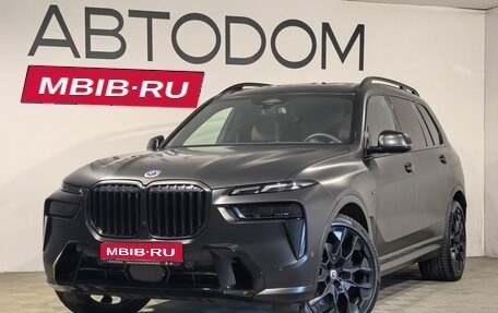 BMW X7, 2023 год, 14 500 000 рублей, 1 фотография