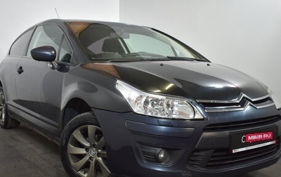 Citroen C4 II рестайлинг, 2009 год, 279 000 рублей, 1 фотография