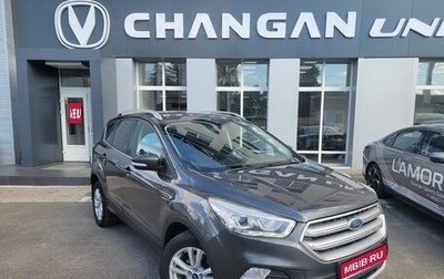 Ford Kuga III, 2019 год, 1 450 000 рублей, 1 фотография