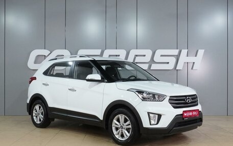 Hyundai Creta I рестайлинг, 2018 год, 1 749 000 рублей, 1 фотография