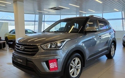 Hyundai Creta I рестайлинг, 2017 год, 1 499 000 рублей, 1 фотография