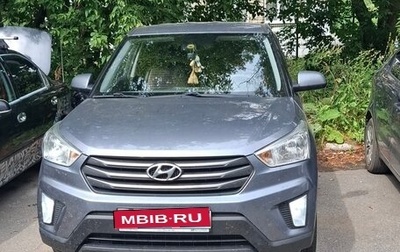 Hyundai Creta I рестайлинг, 2019 год, 1 730 000 рублей, 1 фотография