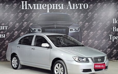 Lifan Solano I (630) рестайлинг, 2012 год, 395 000 рублей, 1 фотография