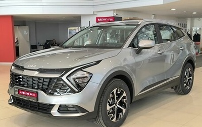 KIA Sportage IV рестайлинг, 2025 год, 3 850 000 рублей, 1 фотография