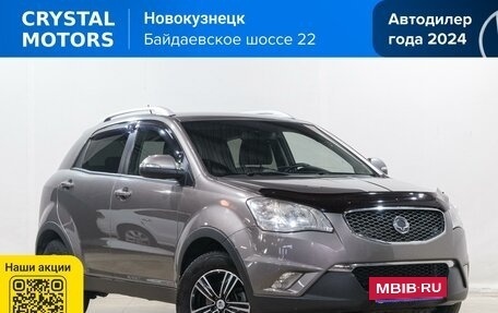 SsangYong Actyon II рестайлинг, 2011 год, 899 000 рублей, 2 фотография