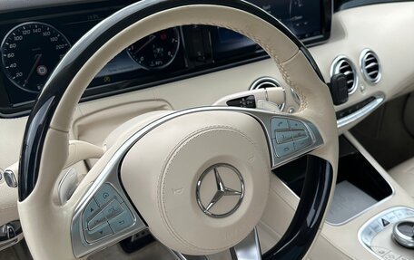 Mercedes-Benz S-Класс, 2016 год, 5 900 000 рублей, 9 фотография