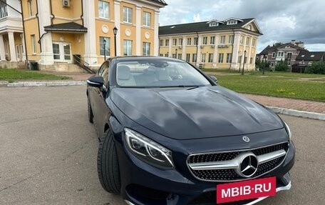 Mercedes-Benz S-Класс, 2016 год, 5 900 000 рублей, 2 фотография