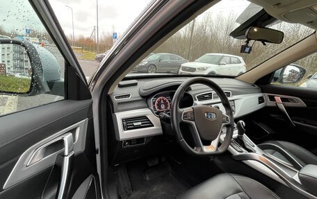 Geely Atlas I, 2019 год, 1 390 000 рублей, 18 фотография