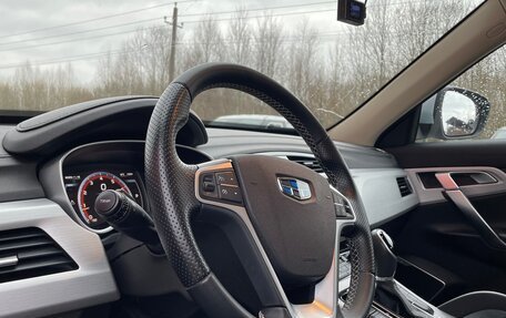 Geely Atlas I, 2019 год, 1 390 000 рублей, 19 фотография