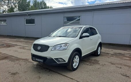 SsangYong Actyon II рестайлинг, 2012 год, 599 000 рублей, 2 фотография