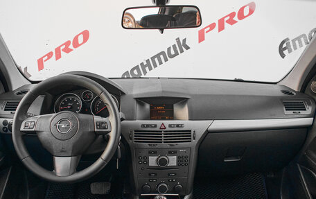 Opel Astra H, 2006 год, 480 000 рублей, 12 фотография
