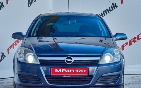 Opel Astra H, 2006 год, 480 000 рублей, 5 фотография