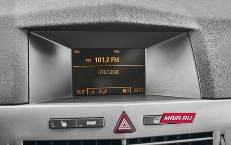 Opel Astra H, 2006 год, 480 000 рублей, 16 фотография
