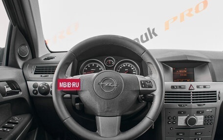 Opel Astra H, 2006 год, 480 000 рублей, 13 фотография